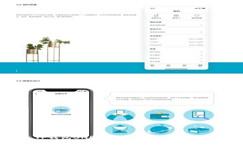 TP钱包BNB内转账最低限额解析