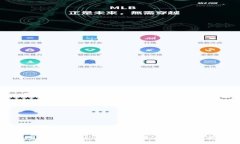 区块链EHG币详解：什么是EHG币，它的应用与未来