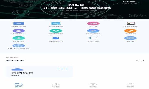区块链EHG币详解：什么是EHG币，它的应用与未来发展