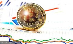 区块链中的KYC是什么意思？深入解析及其重要性