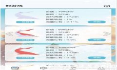 TP钱包币币交易指南：如何快速买卖数字货币
