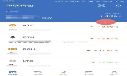 全球区块链十大事件：颠覆传统的技术变革