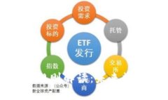互联网区块链规则解读：未来数字经济的基石