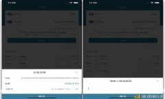 区块链是什么科技成果？深入探秘这一革新性技