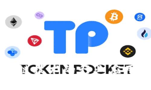 区块链技术的行业应用详解