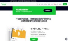 最简单的解释区块链是什么