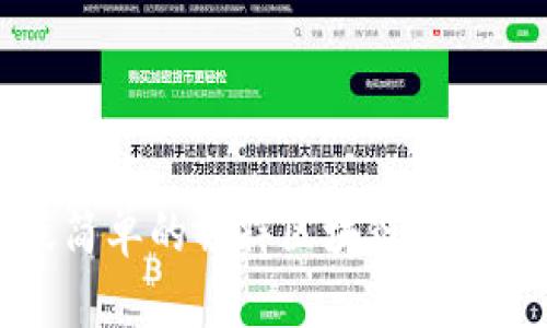 最简单的解释区块链是什么