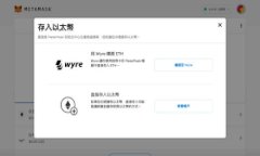 区块链发币是什么币？全面解读发币过程与种类
