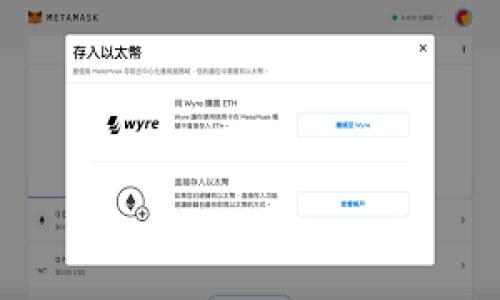 

区块链发币是什么币？全面解读发币过程与种类