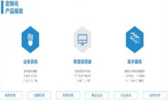 TP钱包空钱包问题解析及解决方案