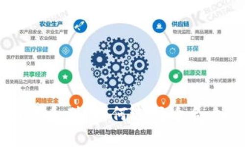 区块链网红系列：如何选择适合自己的平台