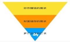 TP钱包无法转账的原因及解决方法
