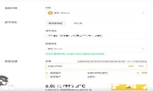 
如何下载和安装TP钱包：新手用户的完整指南