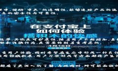 区块链里的“中天”是什么意思？keywords区块链