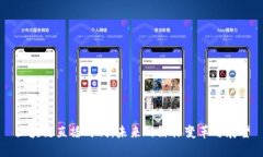 区块链直播时代：未来的媒体变革与展望
