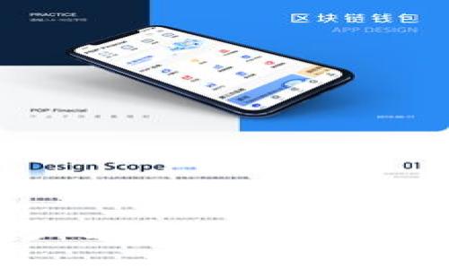 TP钱包突然多了AI-A币，用户该如何应对？