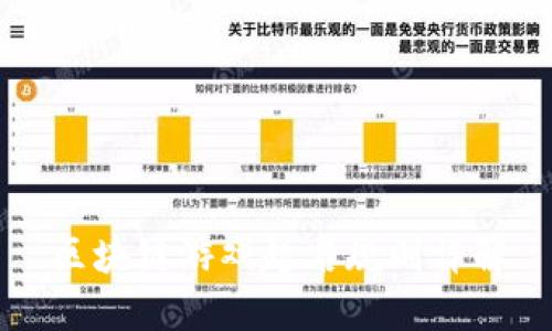 区块链游戏起名规则详解