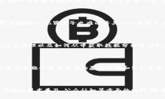 心理学区块链是什么意思是一个结合了心理学和