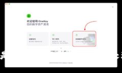 区块链中的TPS是什么意思？理解交易处理速度的