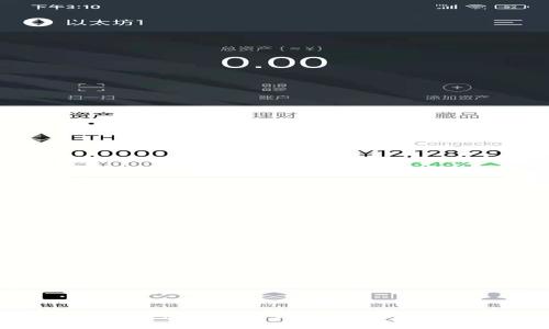 TP私钥详解：安全性与使用技巧