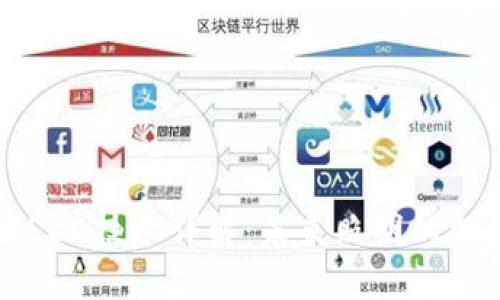 区块链LED技术详解：未来照明的创新之路