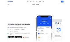 如何快速找到TP的客服联系方式